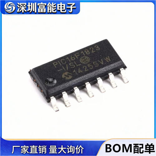 PIC16F1823-I/SL 芯片微控制