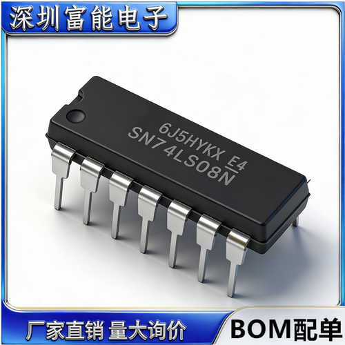>>集成电路（IC）>>芯片