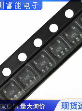 全新原装 AD8603AUJZ AD8603AUJ 贴片 SOT23-5 丝印A0X/AOX