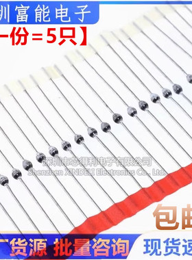 全新进口原装 SF1600V SOD-57 SF1600-TAP 玻璃钝化 快恢复二极管