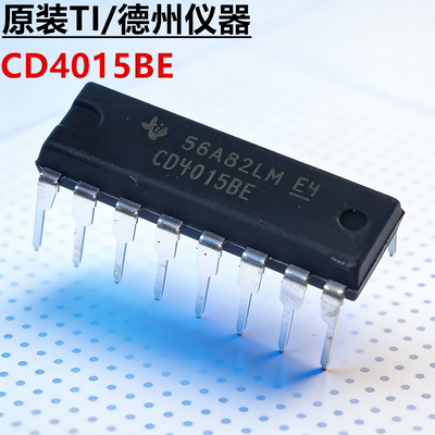 >>集成电路（IC）>>芯片