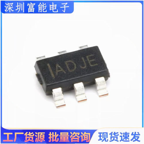 场>>集成电路（IC）>>芯片