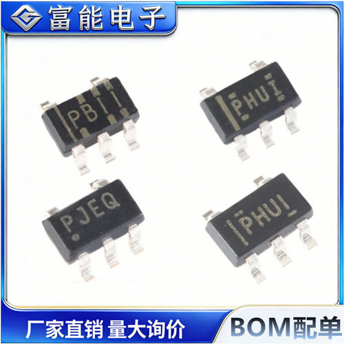 原装 TPS76330DBVR 79333 73201 7303 73601 79301 SOT23-5稳压器