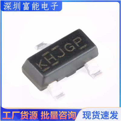 IRLML0100TRPBF集成电路芯片
