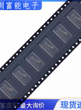 原装正品 贴片 HT1621B LCD驱动器/RAM映射/液晶 SSOP-48