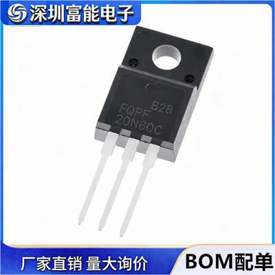 FQPF20N60C20N60C20A场效应管