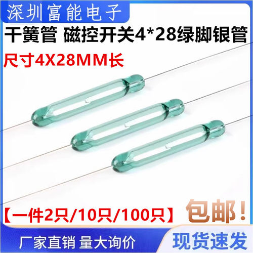 市场>>无源元件>>电感器