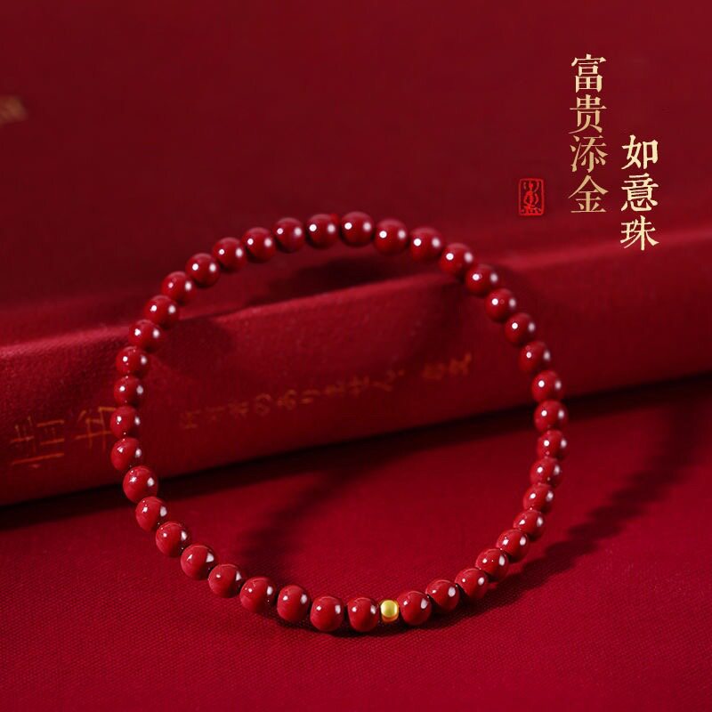 本命年紫金砂朱砂手链女款复古文玩手串手饰民族风串珠子饰品批发
