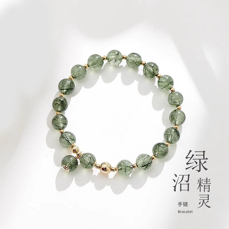 天然绿发晶手链女转运珠绿发晶水晶手串饰品ins潮送女友生日礼物