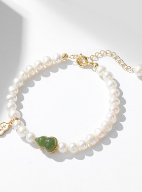 巴度天然淡水珍珠手链和田玉青玉小葫芦手串镀金女友礼物吉牌尾链