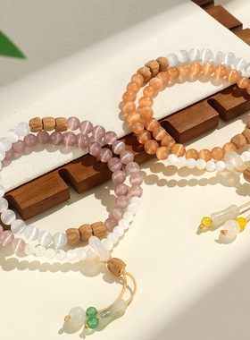 粉猫眼阿拉善紫檀平安扣双圈手链女清新甜美蓝玉髓手串首饰批发