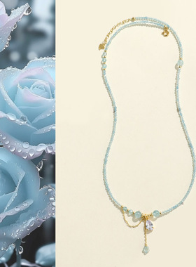 新品海蓝宝心形吊坠项链三圈串珠手链女小众高级感项链手串二合一