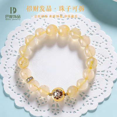 ZEGL明星同款设计师小彩石紫水晶手串绿幽灵手链春夏情绪稳定手饰
