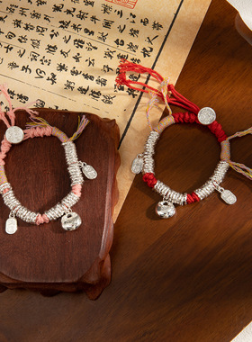 新中式编织彩绳小胖福吊坠手链 藏式复古小众设计感甜美百搭手饰