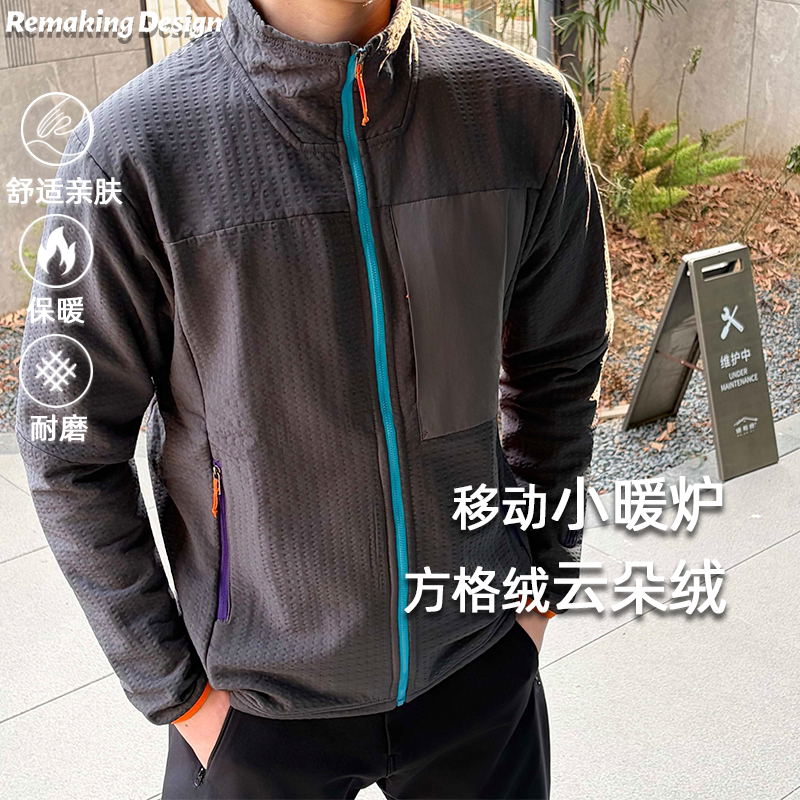非巴塔保暖中间层外套云朵抓绒衣图片