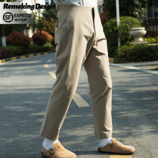 ReMake都市通勤户外运动机能拉链速干透气防风弹力运动长裤休闲男
