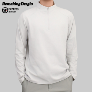 ReMake Training索罗娜速干透气休闲运动半拉链户外内搭长袖