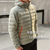 ReMake ceri排骨鹅绒服 90白鹅绒3m棉动态保暖三防秋冬厚外套男女
