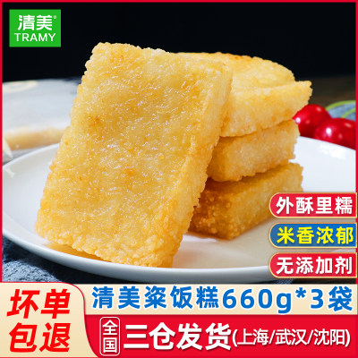 清美粢饭糕660g*3袋传统速食早餐