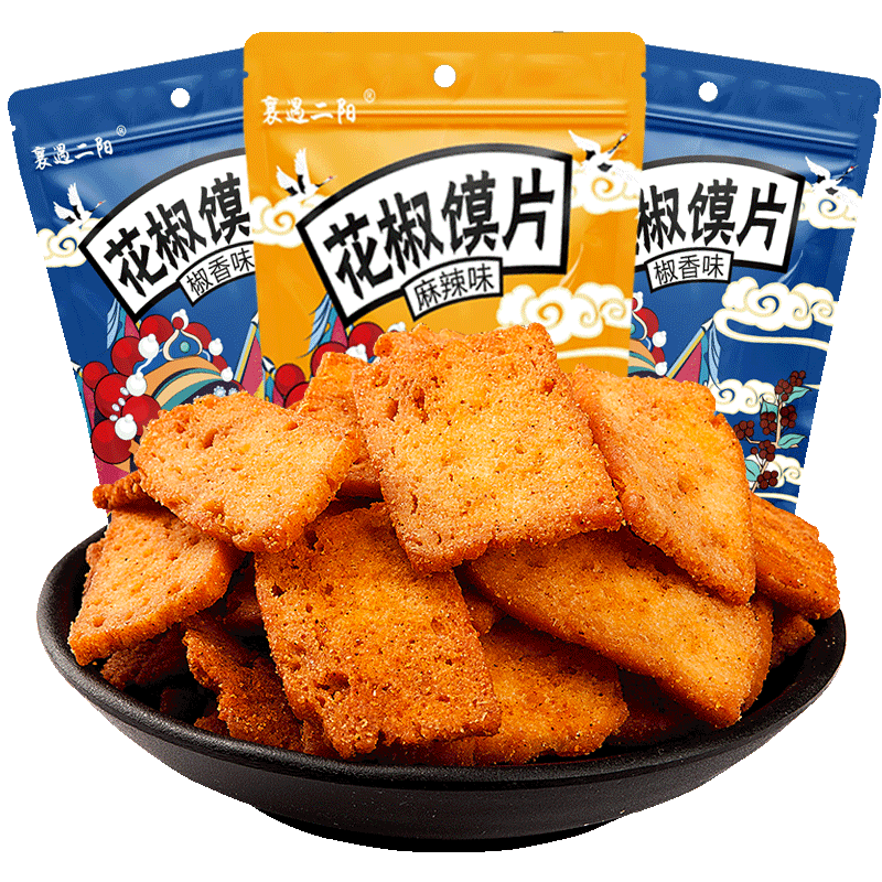 襄遇二阳手工花椒馍片锅巴