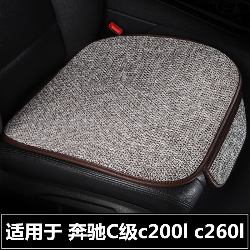 四季通用 防滑免绑 通风透气