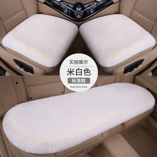 奥迪Q6 Q4 Q5etron专用汽车坐垫冬季短毛绒面单片后排座椅套座垫