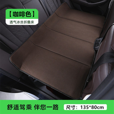 汽车后排睡垫车载床垫单双人通用