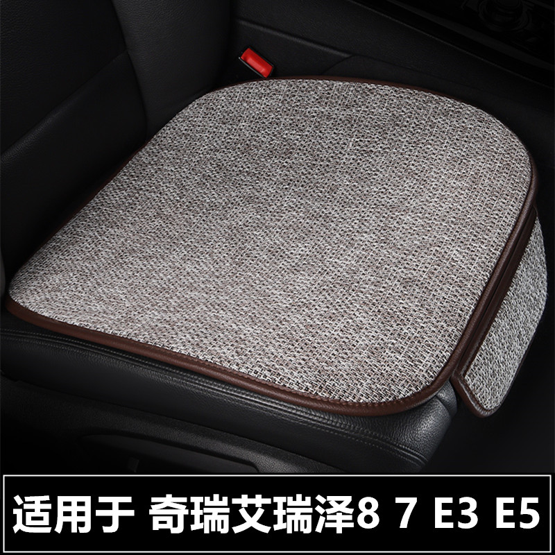 四季通用 防滑免绑 通风透气