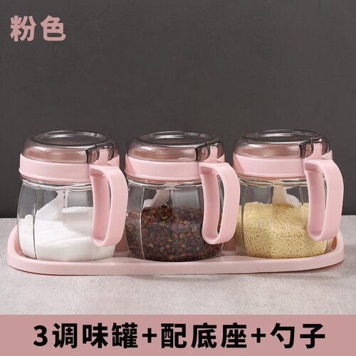 调味瓶盐罐玻璃佐料收纳组合装