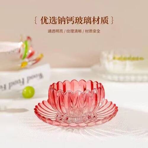 家用玻璃创意简约欧式无铅莲花碗碟套装