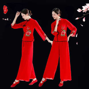 2024新款秧歌服演出服女广场舞服装东北大秧歌古典扇子舞蹈服大码