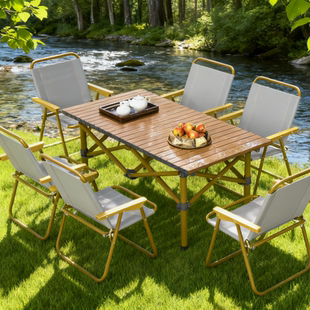 露营桌椅户外折叠桌子蛋卷桌野餐野炊加厚碳钢便携式露营装备全套