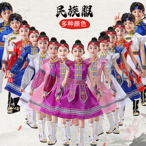 儿童蒙古舞蹈演出服开幕式名族付