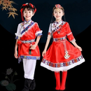 男女童藏袍水袖 儿童藏族服装 蒙古舞台演出服幼儿园少数民族表演服