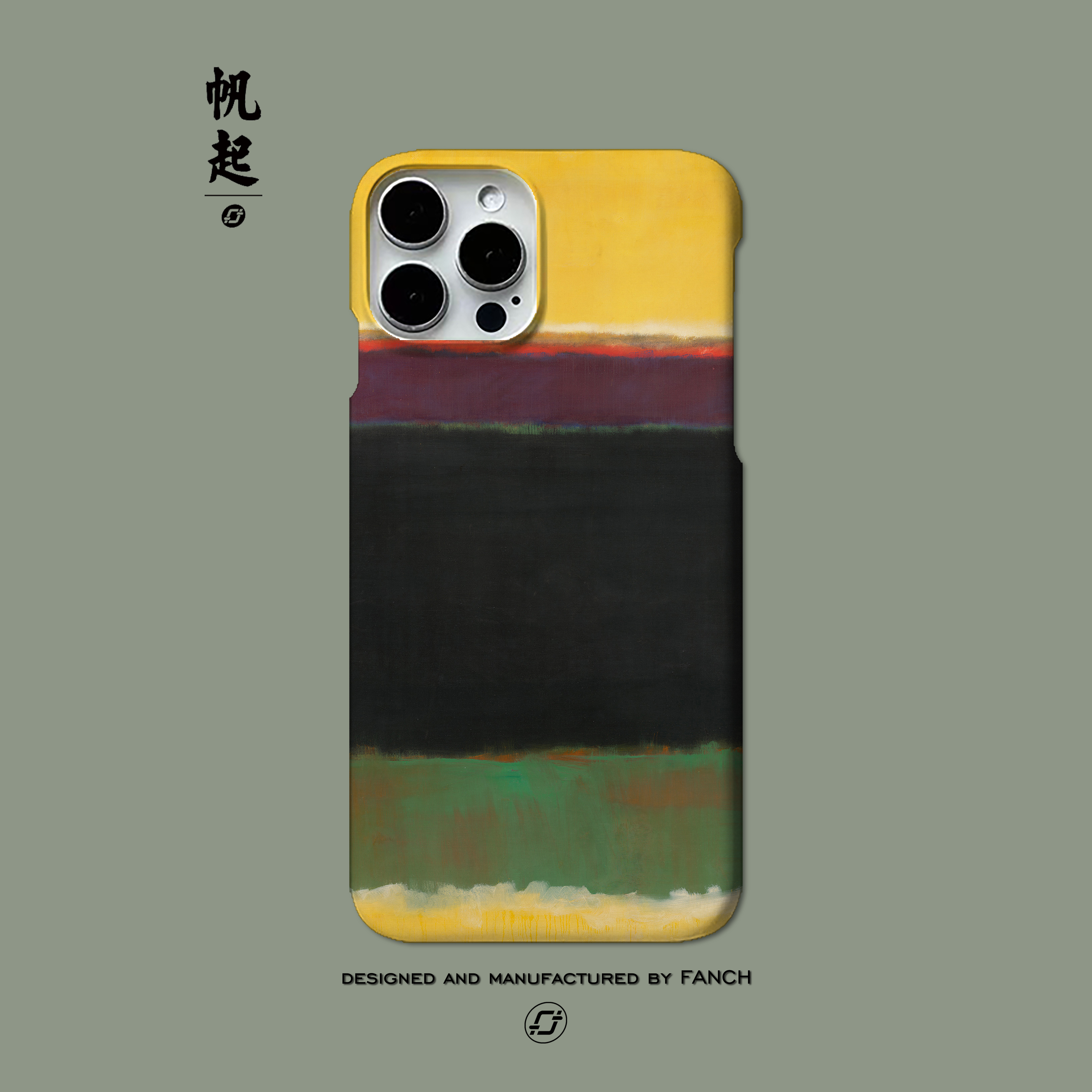 rothko罗斯科黄绿抽象油画适用于iphone15华为P70oppovivo小米15手机壳全包精孔软壳/半包大孔硬壳