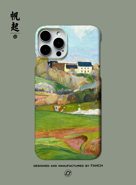 高更油画田园文艺适用iPhone12华为p70小米15三星进口菲林磨砂硬壳保护套全包精孔IMD软壳防摔新款