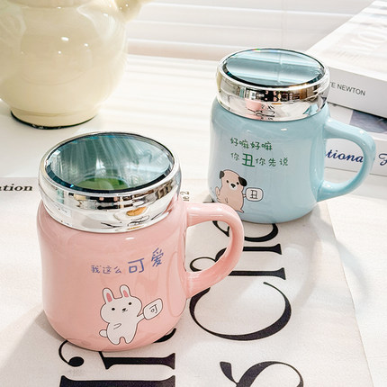 可爱玲珑镜面杯陶瓷水杯带盖子家用办公室喝水杯咖啡杯卡通泡茶杯