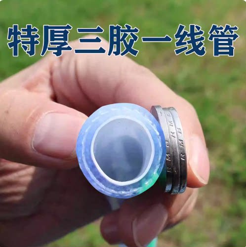 -20℃不硬加厚防冻牛筋软水管