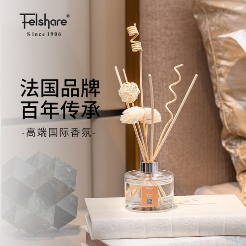 厕所除臭去味卫生间空气清新香薰