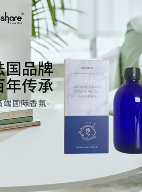香氛精油扩香机香薰机用精油