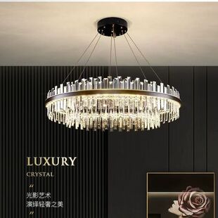 意式轻奢水晶灯2025新款简约现代高级感餐厅卧室中山灯具客厅吊灯