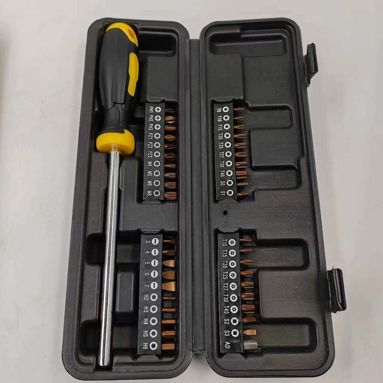 螺丝刀组合套装一字十字花键六星12角六角六棱四角多用途便携式批