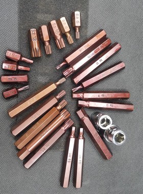 梅花内六角花键星型T2025304050M12108六棱H批头旋具头10mm柄单只