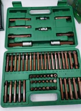 60件星批套装H4—14T20—52M5—14MP12旋具头内六角花型12角梅花