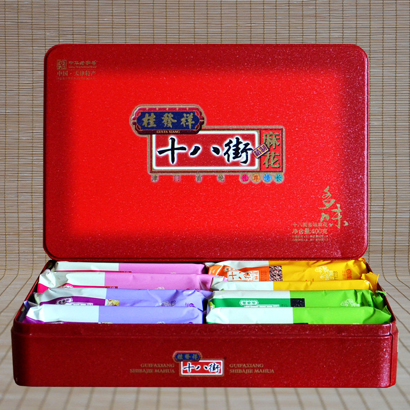 正宗桂发祥十八街麻花 400克多味精致铁盒 大天津传统特产糕点