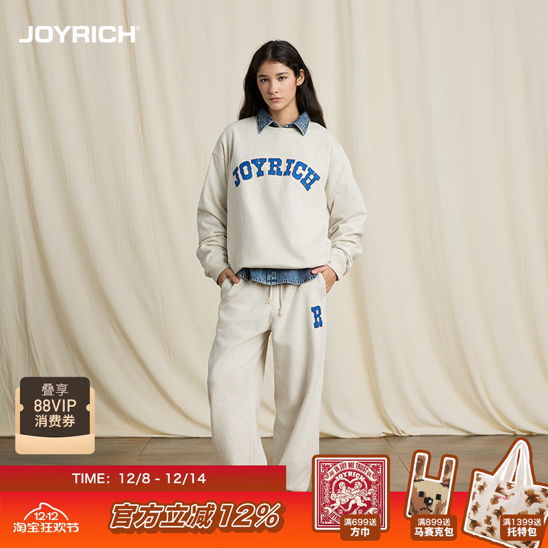 2024秋季复古圆领休闲情侣套装