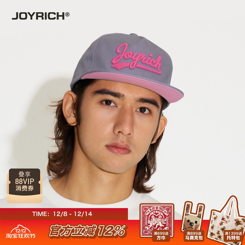 JOYRICH美式LOGO刺绣平檐卡车帽