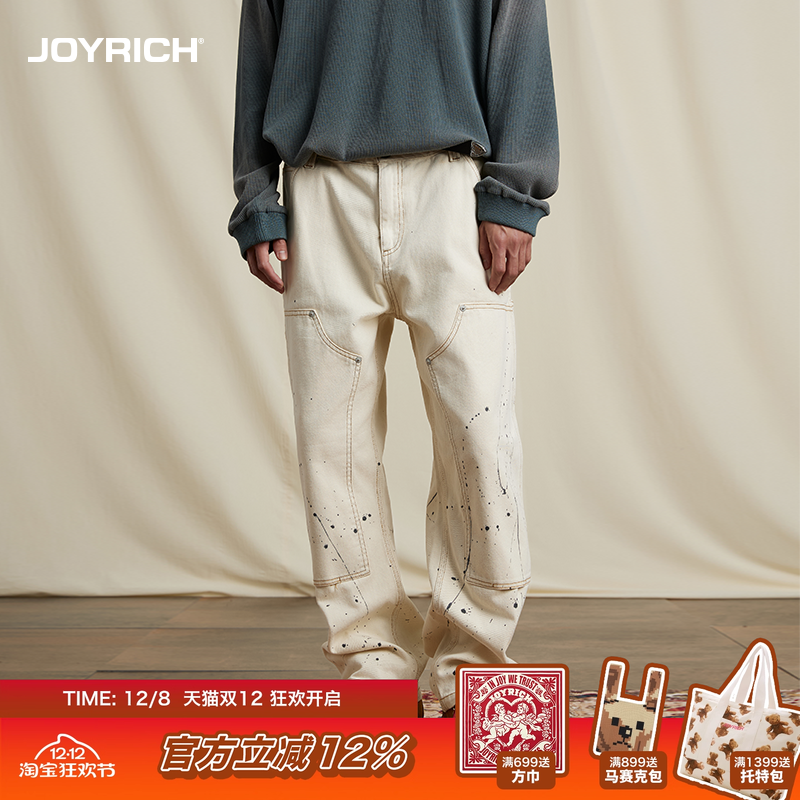 JOYRICH美式复古泼墨直筒裤宽松牛仔工装裤休闲裤春秋季男女同款
