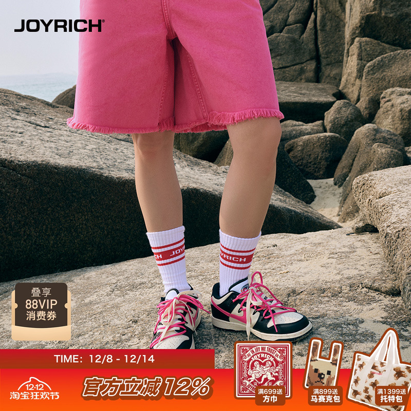 JOYRICH中筒袜子经典撞色LOGO