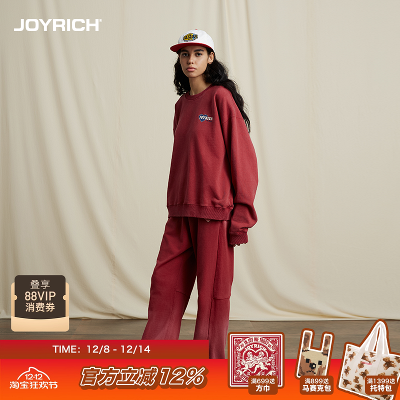 JOYRICH复古重磅休闲裤